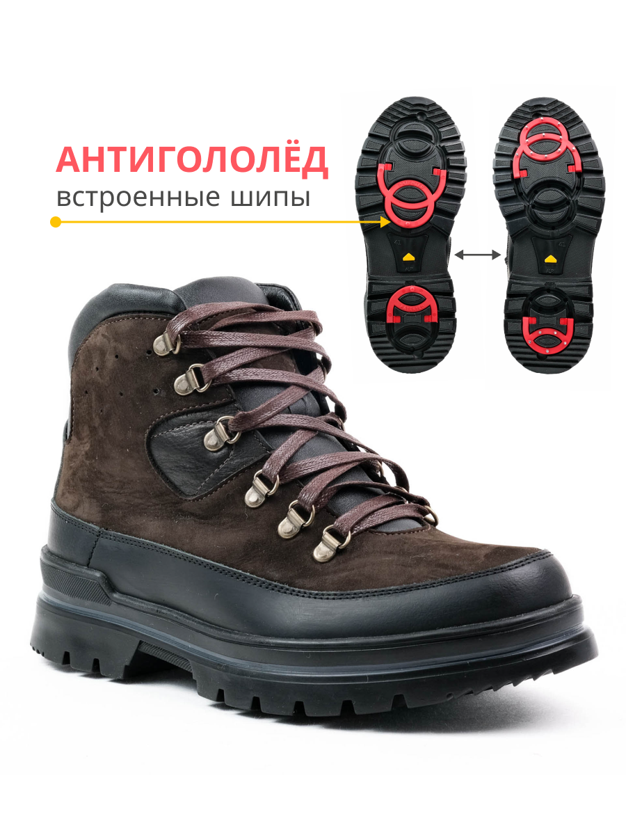 Статьи :: Ортопедическая обувь Dr.Spektor